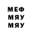 МДМА VHQ Perttula