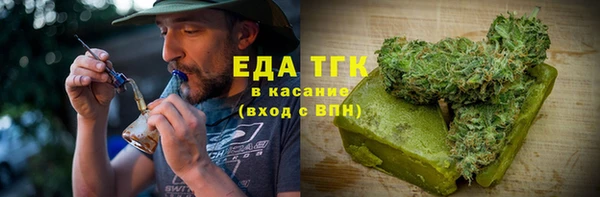 марки lsd Зеленодольск