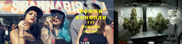 марки lsd Зеленодольск