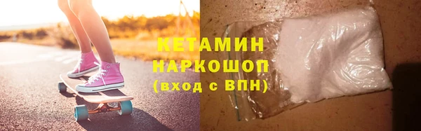 марки lsd Зеленодольск