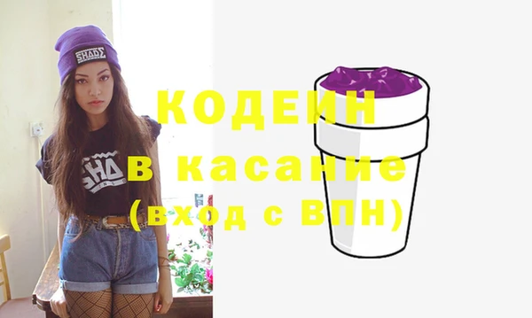 марки lsd Зеленодольск