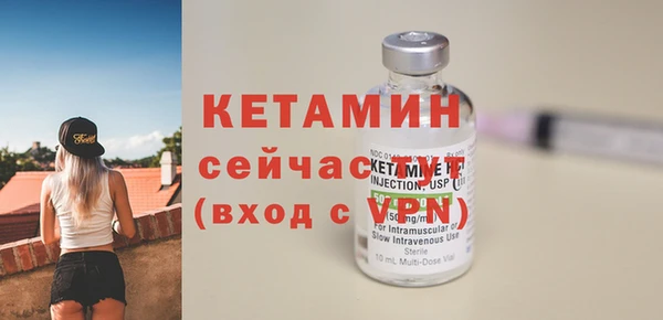 мдма Зерноград
