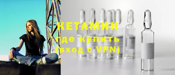 гашишное масло Зеленокумск
