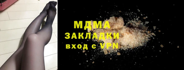 марки lsd Зеленодольск