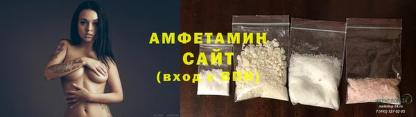 гашишное масло Зеленокумск