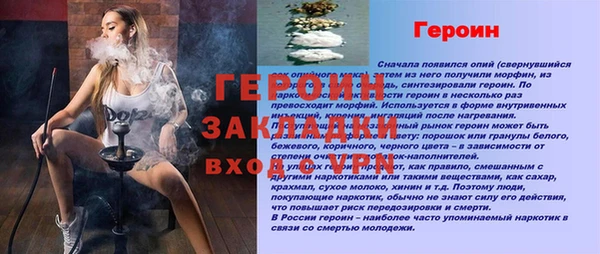 марки lsd Зеленодольск