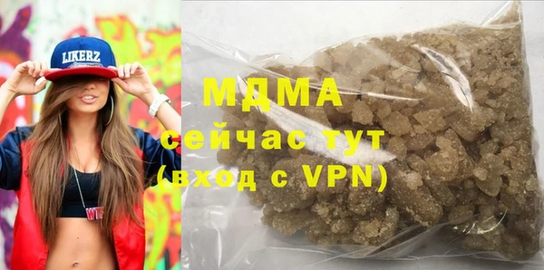 марки lsd Зеленодольск