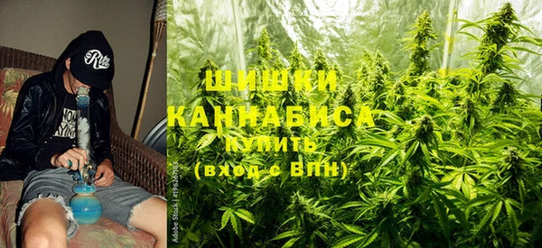 марки lsd Зеленодольск