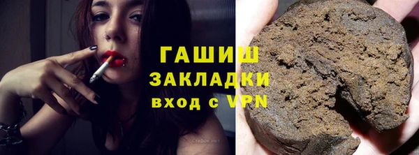 марки lsd Зеленодольск