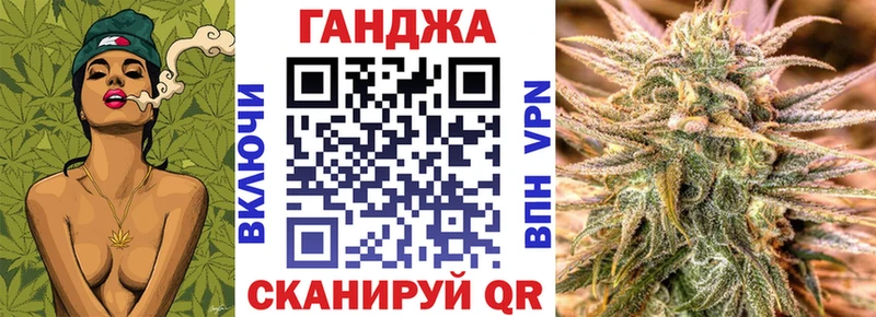 Купить  Демидов  Каннабис OG Kush 